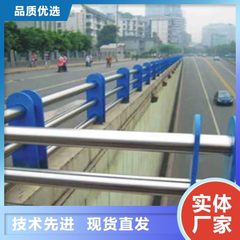 【 不锈钢复合管-不锈钢碳素钢复合管护栏厂家产品细节参数】