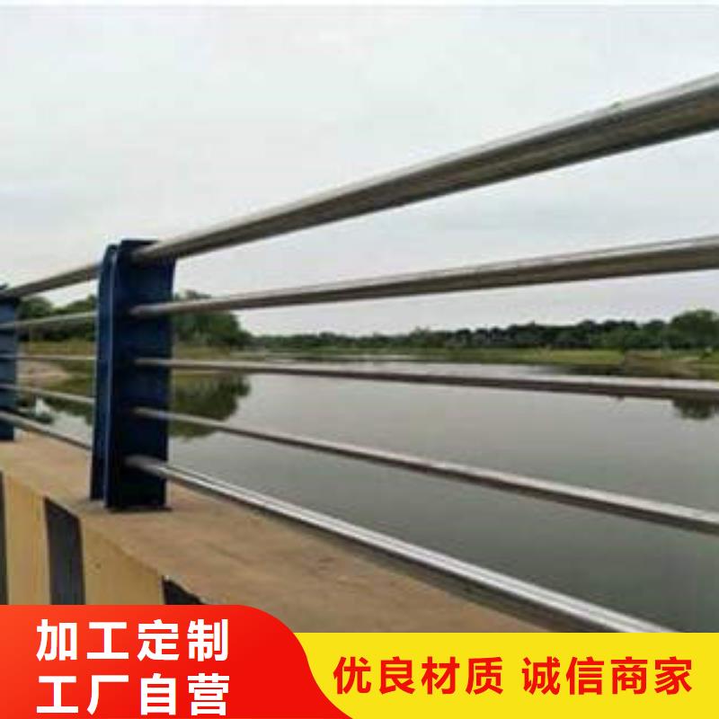 不锈钢复合管桥梁护栏生产厂家打造好品质
