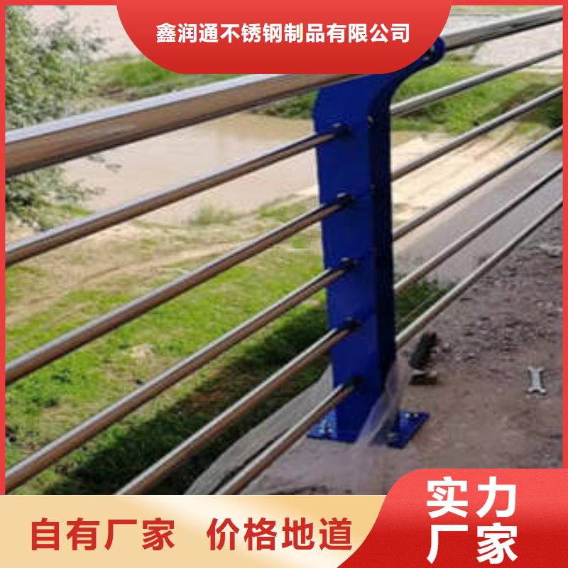 不锈钢复合管桥梁护栏生产厂家打造好品质