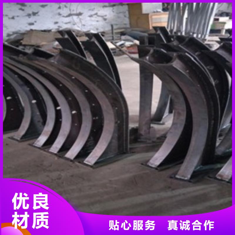 【 不锈钢复合管-不锈钢复合管价格源头厂源头货】-鑫润通不锈钢制品(内江市分公司)-云商赢企
