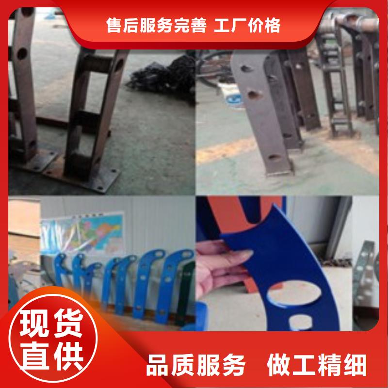 不锈钢复合管桥梁护栏生产厂家价格实在