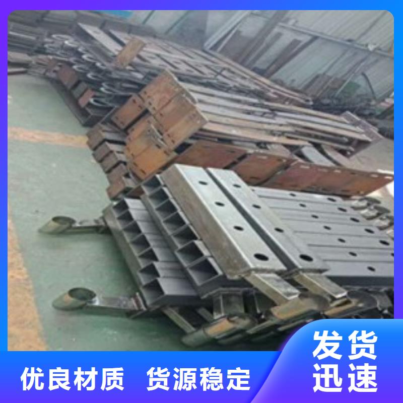 不锈钢复合管不锈钢复合管价格好品质用的放心