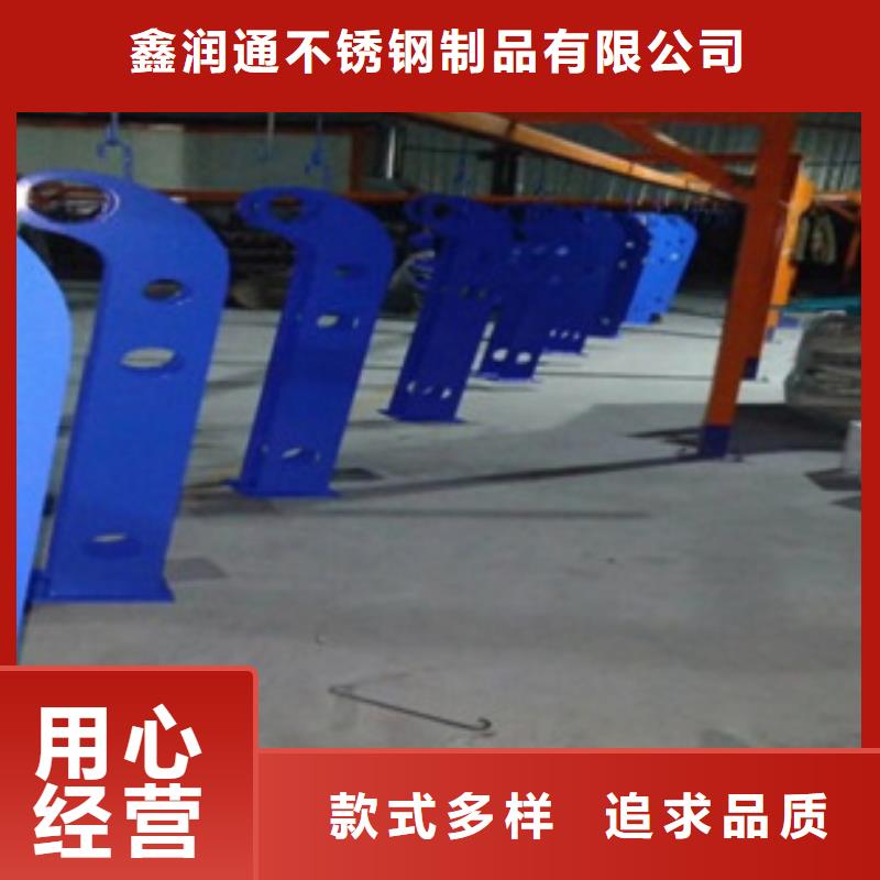 【不锈钢复合管】不锈钢碳素钢复合管护栏厂家厂家质量过硬