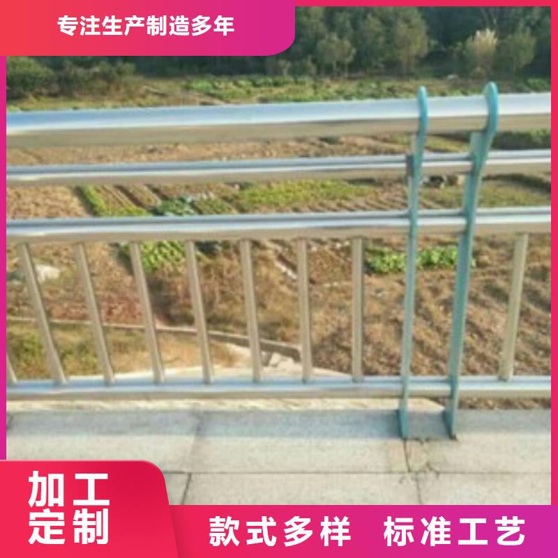 【 不锈钢复合管-不锈钢复合管价格源头厂源头货】-鑫润通不锈钢制品(内江市分公司)-云商赢企