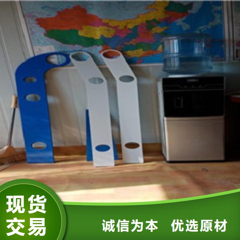 不锈钢复合管,201不锈钢复合管护栏厂家源头把关放心选购