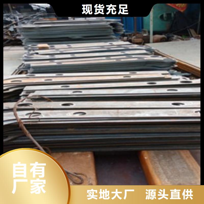 不锈钢复合管,201不锈钢复合管护栏厂家源头把关放心选购