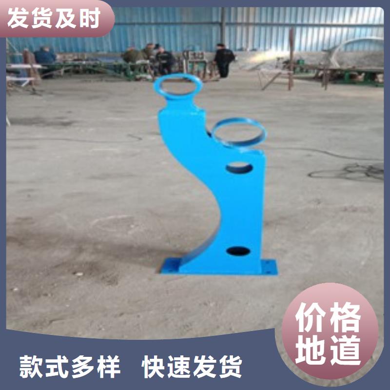 不锈钢复合管【不锈钢碳素钢复合管护栏厂家】实力工厂