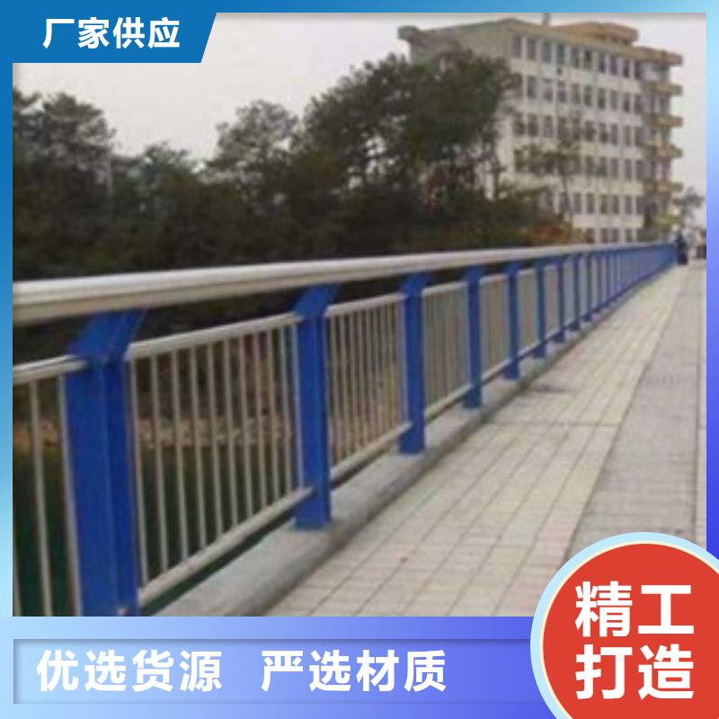 不锈钢复合管桥梁护栏生产厂家价格实惠工厂直供
