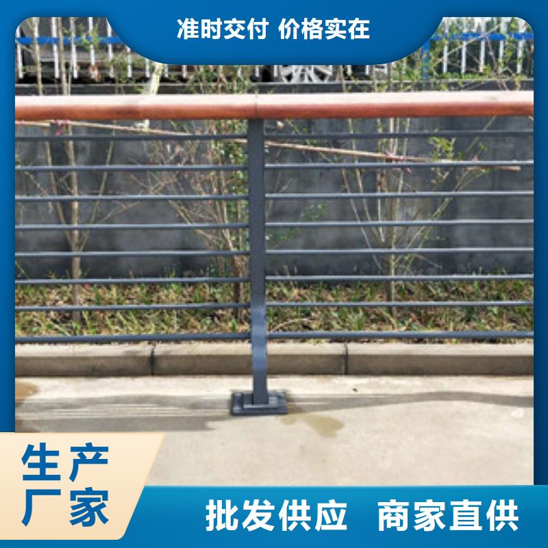 【不锈钢复合管】-不锈钢复合管护栏批发价格多年厂家可靠-可发货到红岗|肇源|佳木斯|鹤岗|黑河|大兴安岭|齐齐哈尔|绥化