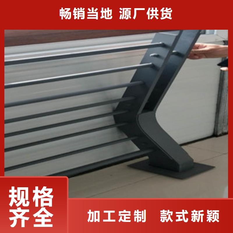 不锈钢复合管8_【不锈钢碳素钢复合管护栏厂家】好货有保障