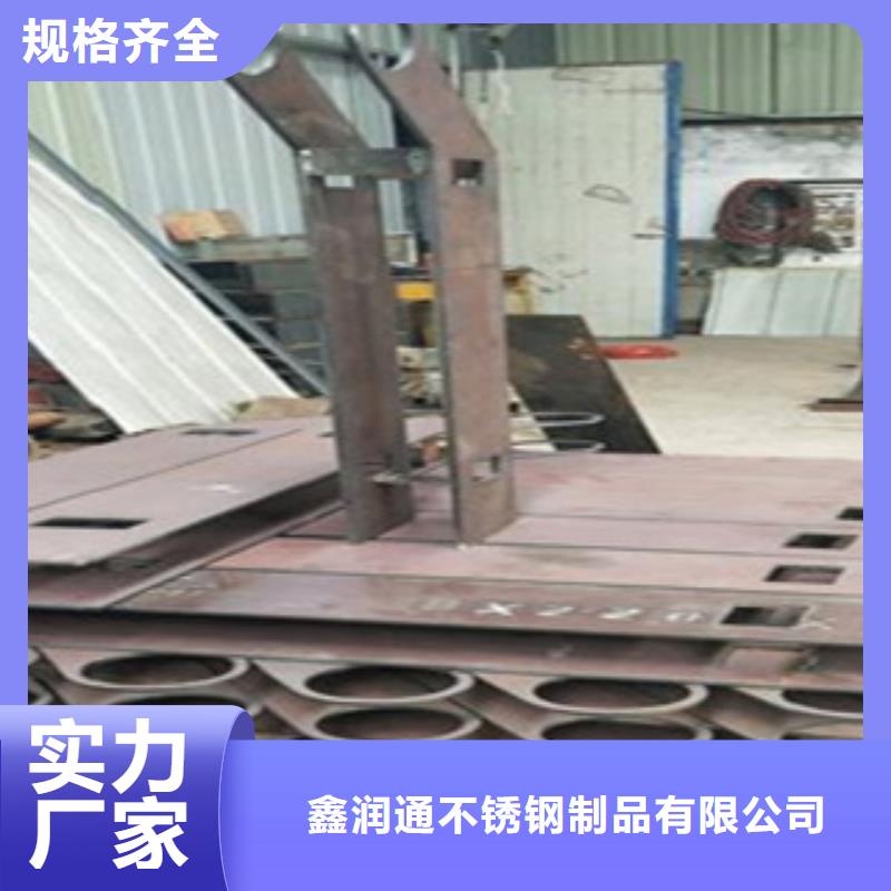 【不锈钢复合管】-不锈钢复合管护栏批发价格多年厂家可靠-可发货到红岗|肇源|佳木斯|鹤岗|黑河|大兴安岭|齐齐哈尔|绥化
