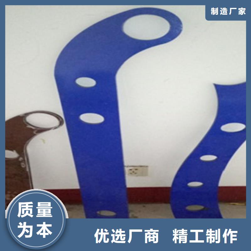 不锈钢复合管304不锈钢复合管护栏价格源头厂家量大价优