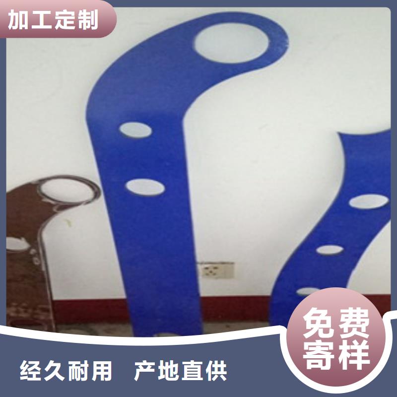 不锈钢复合管304不锈钢复合管护栏价格货品齐全