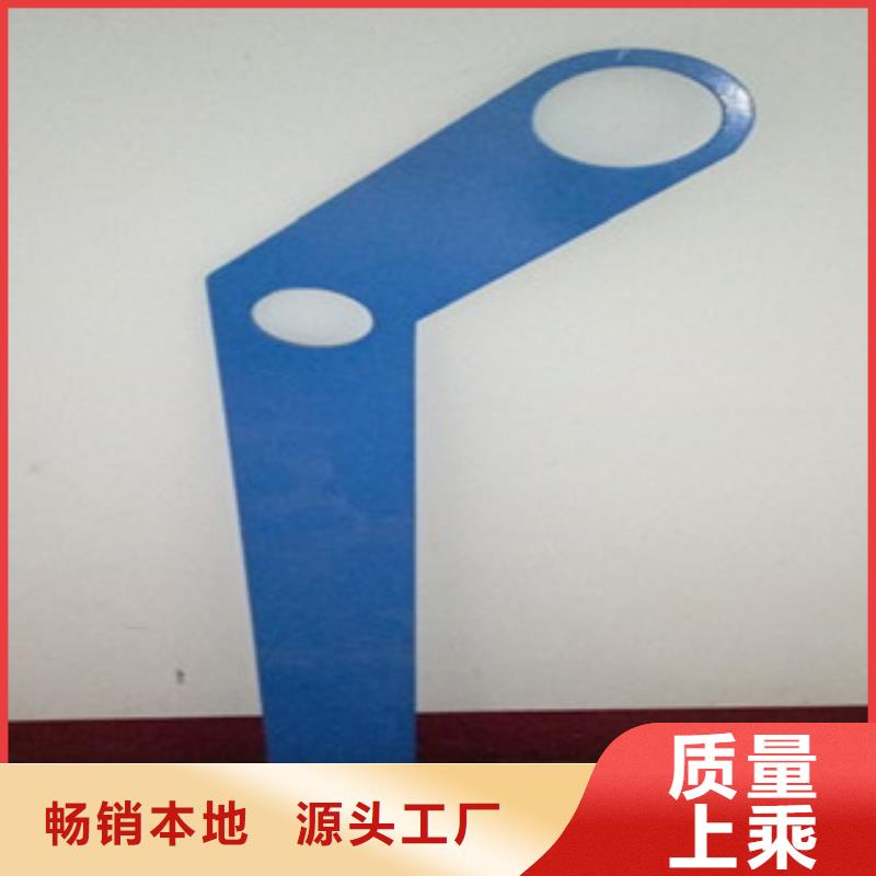 不锈钢复合管8_【不锈钢碳素钢复合管护栏厂家】好货有保障