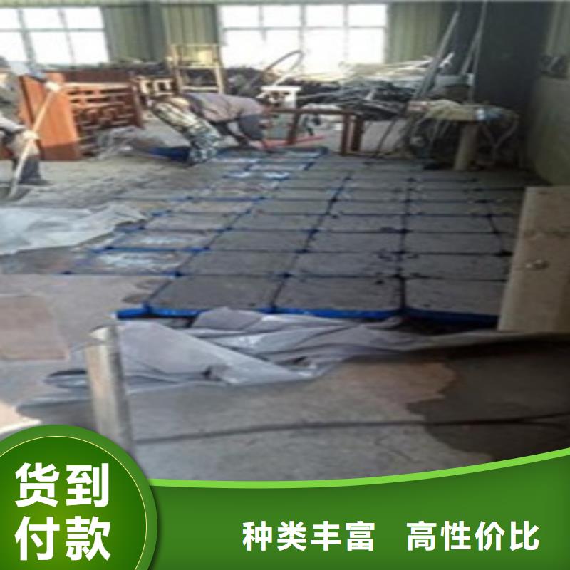 不锈钢复合管不锈钢桥梁防护栏杆厂家厂家质量过硬