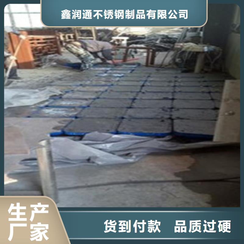 不锈钢复合管不锈钢桥梁防护栏杆厂家品牌企业