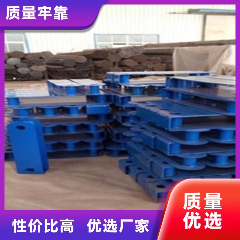 不锈钢复合管8_【不锈钢碳素钢复合管护栏厂家】好货有保障
