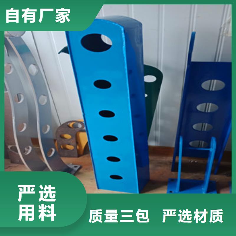 不锈钢复合管栏杆_【河堤防撞护栏】欢迎来厂考察由鑫海达为您