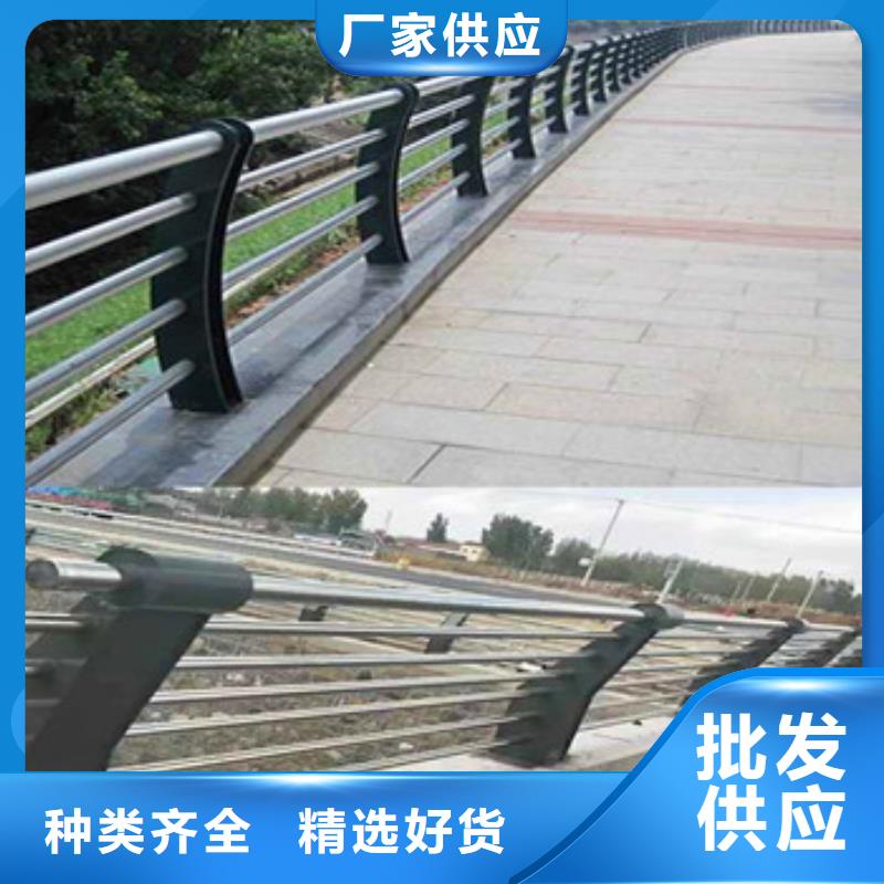 【不锈钢复合管栏杆】 不锈钢复合管优良工艺鑫海达镀锌管景观护栏
