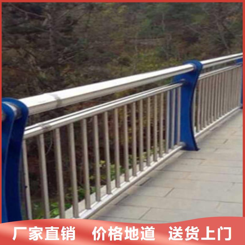 不锈钢复合管栏杆国道抗冲击围栏品质过硬