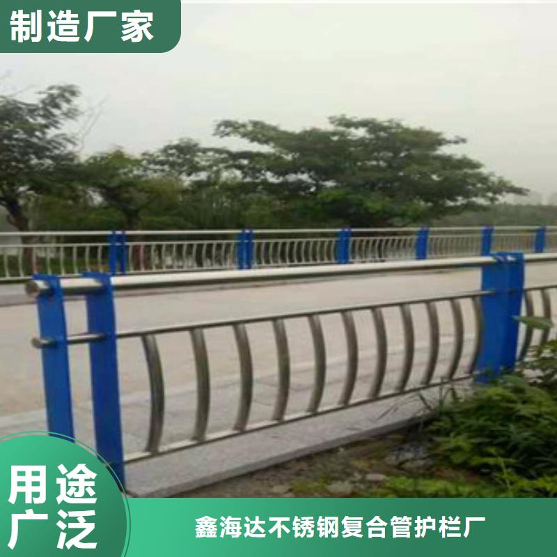 不锈钢复合管栏杆不锈钢立柱现货供应