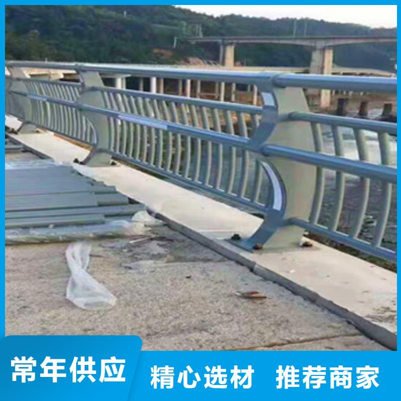 不锈钢复合管栏杆不锈钢复合管桥梁护栏厂家拒绝中间商