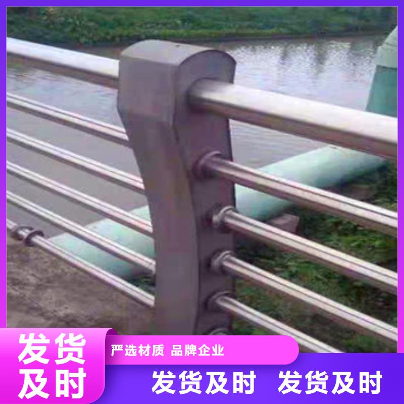 不锈钢复合管栏杆不锈钢碳塑钢复合管栏杆放心购