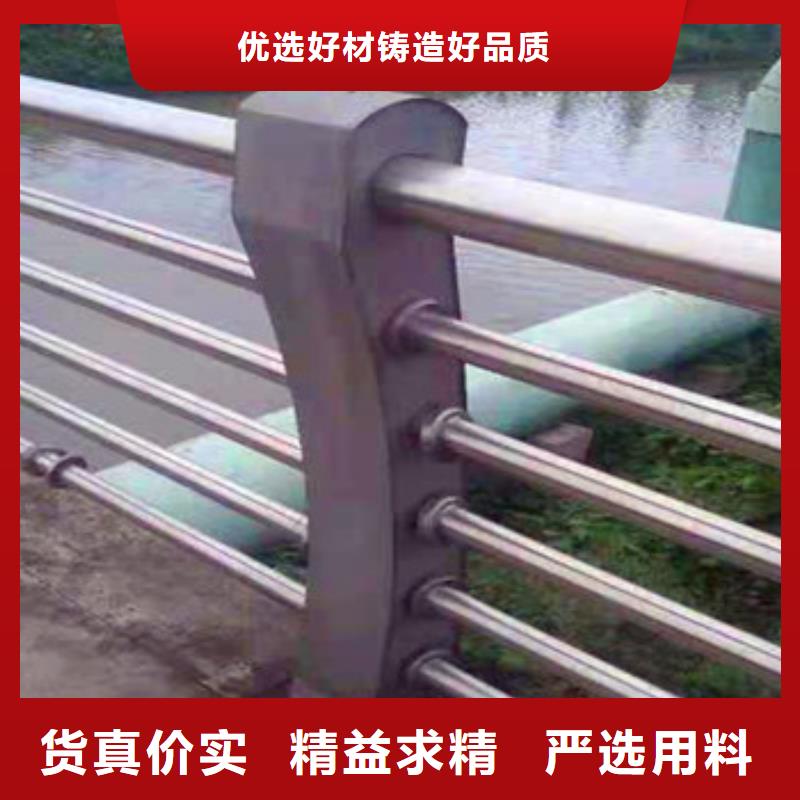 不锈钢复合管栏杆桥梁防撞钢板立柱出货及时