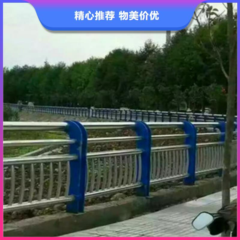不锈钢复合管栏杆公路防撞护栏国标检测放心购买