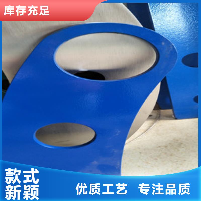 桥梁护栏立柱不锈钢复合管护栏定制零售批发