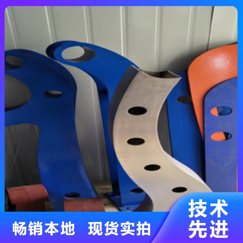 桥梁护栏立柱防护栏定制零售批发