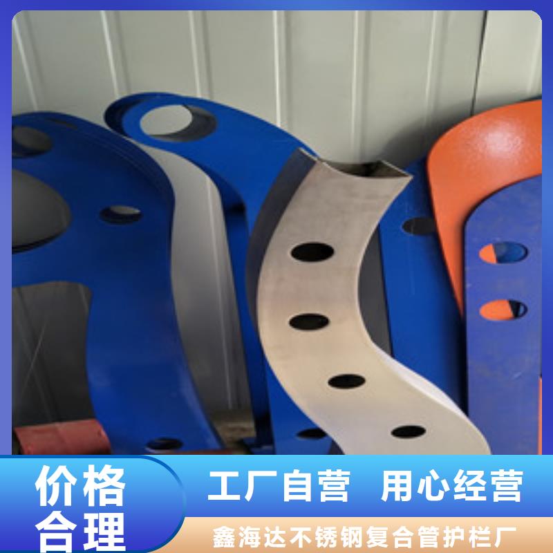 桥梁护栏立柱镀锌喷塑钢板立柱产地货源