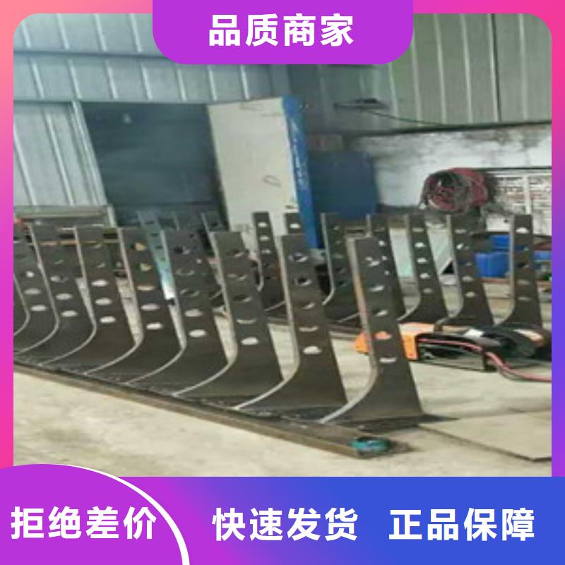 桥梁护栏立柱河堤护栏分类和特点