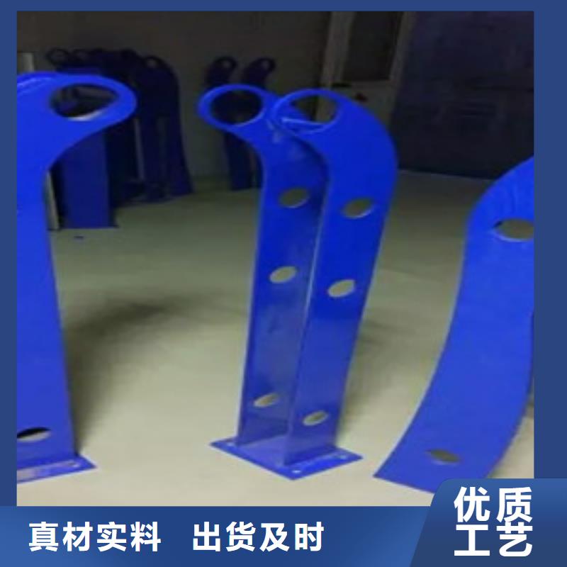 【桥梁护栏立柱】河道护栏用好材做好产品