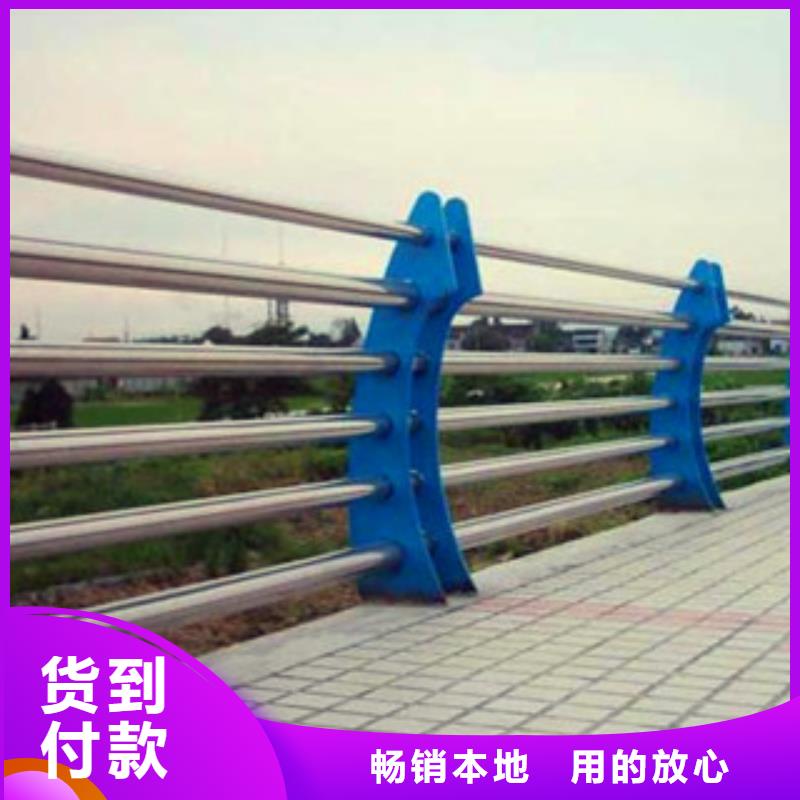 不锈钢复合管护栏人车分流栏高质量高信誉