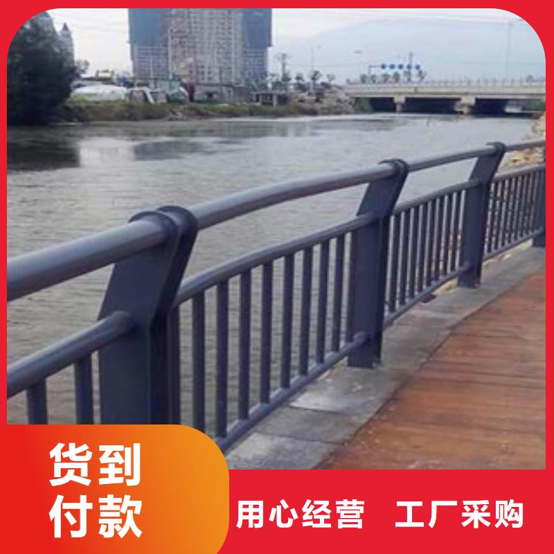 不锈钢复合管护栏【中央分隔栏】现货采购
