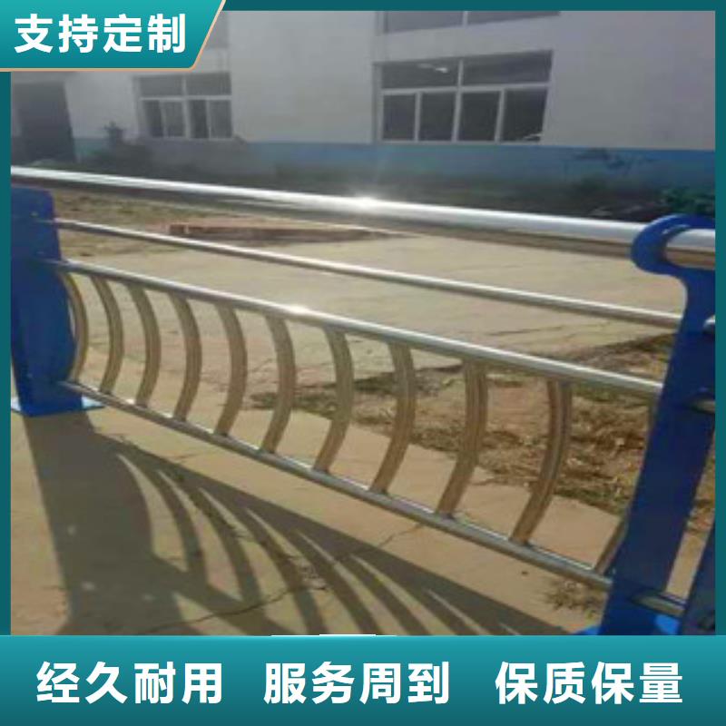 【不锈钢复合管护栏】桥梁防撞钢板立柱为品质而生产-鑫海达不锈钢复合管护栏厂(温州市分公司)