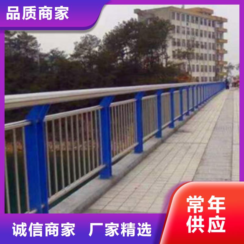 不锈钢复合管护栏厂家技术完善