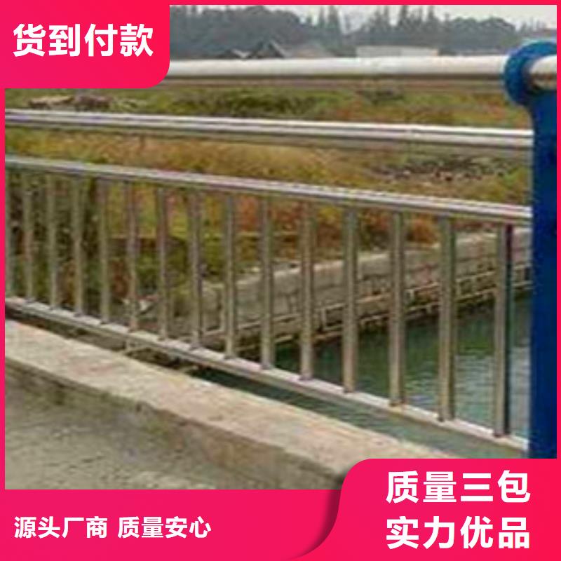 不锈钢复合管护栏不锈钢立柱批发价格