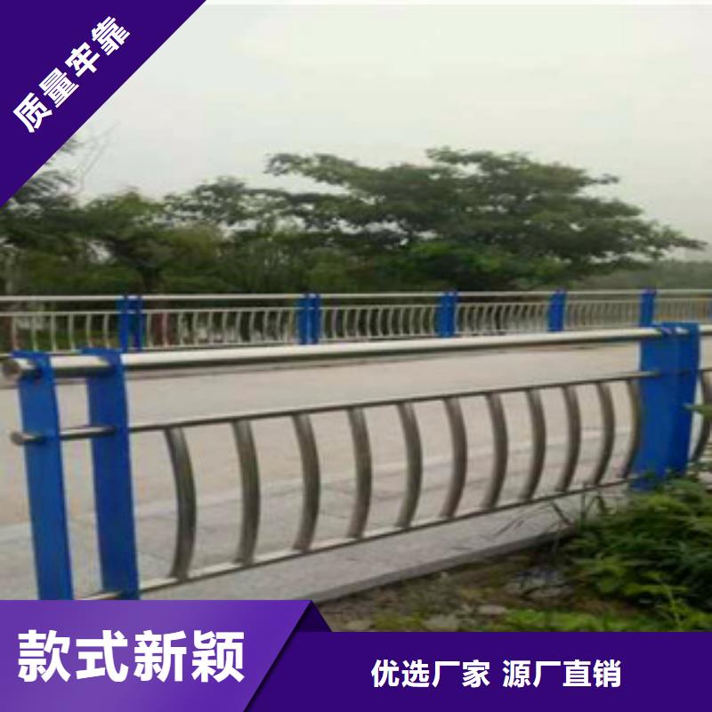 不锈钢复合管护栏桥梁防撞钢板立柱源厂直销