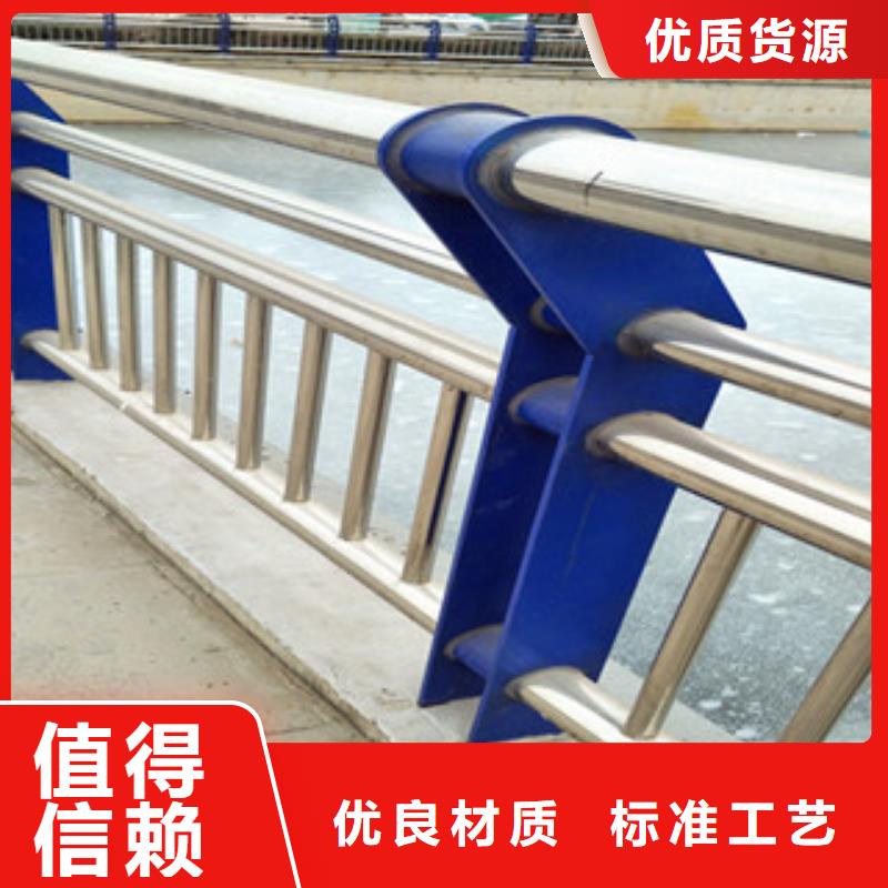 不锈钢复合管护栏镀锌喷塑钢板立柱当地货源
