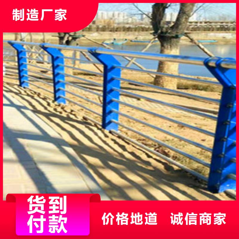 不锈钢复合管护栏-人车分流栏做工细致