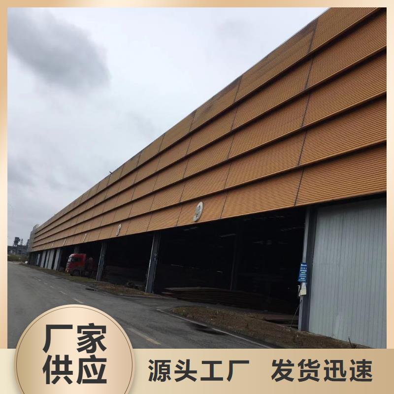 板材-报价适用范围广