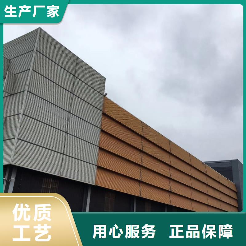 裕馗【板材】_报价工厂自营