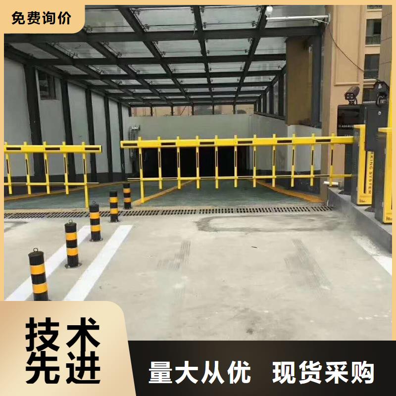 【 道闸随到随提】来图定制量大从优