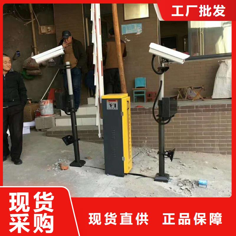 道闸优选原材同城生产厂家