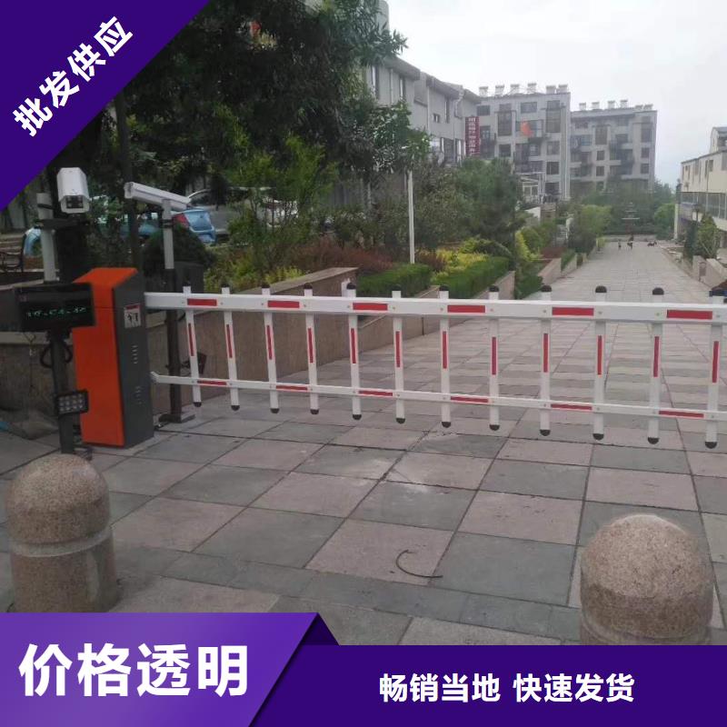 【 道闸随到随提】来图定制量大从优