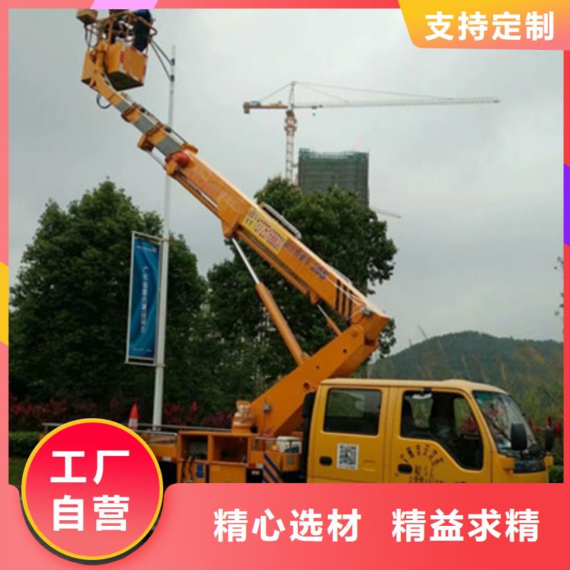 高空作业车租赁真实拍摄品质可靠