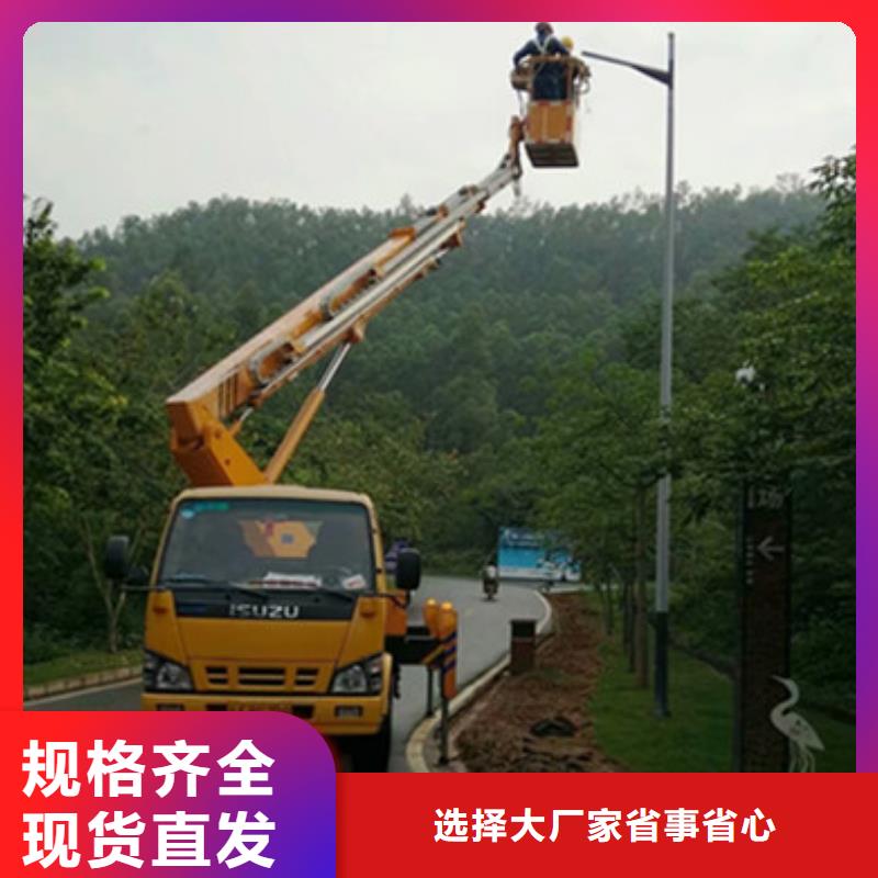 高空作业车租赁材质实在覆盖范围含|呼伦贝尔|呼和浩特|包头|乌海|锡林郭勒|阿拉善