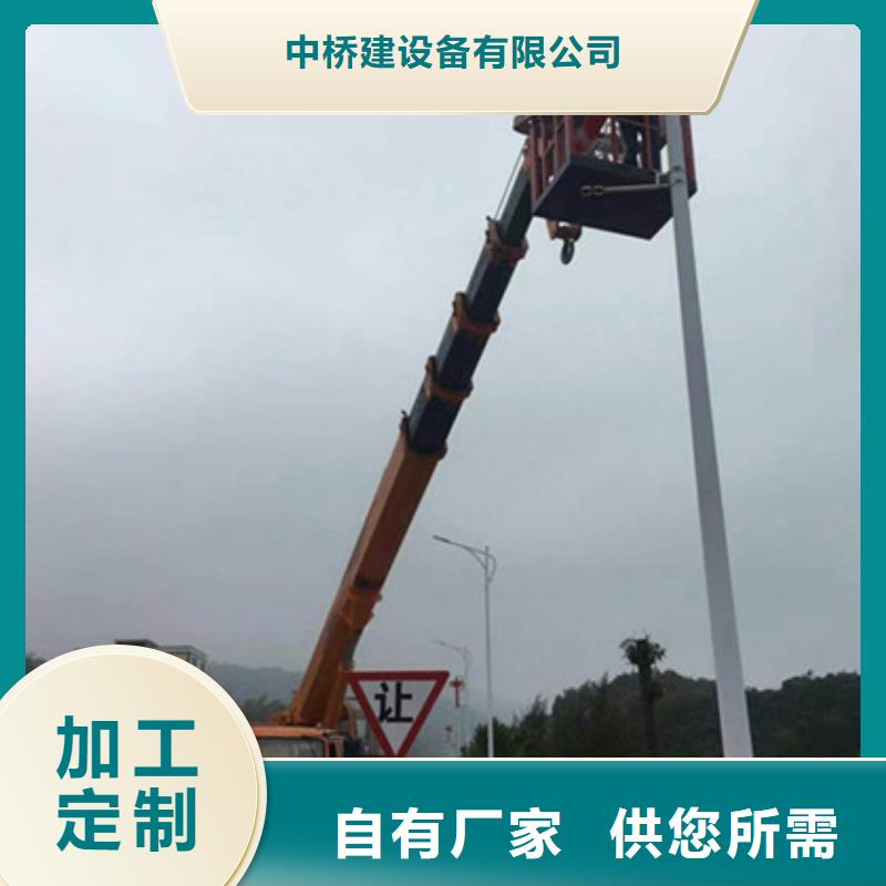 高空作业车租赁材质实在覆盖范围含|呼伦贝尔|呼和浩特|包头|乌海|锡林郭勒|阿拉善